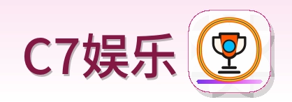 C7娱乐 Logo